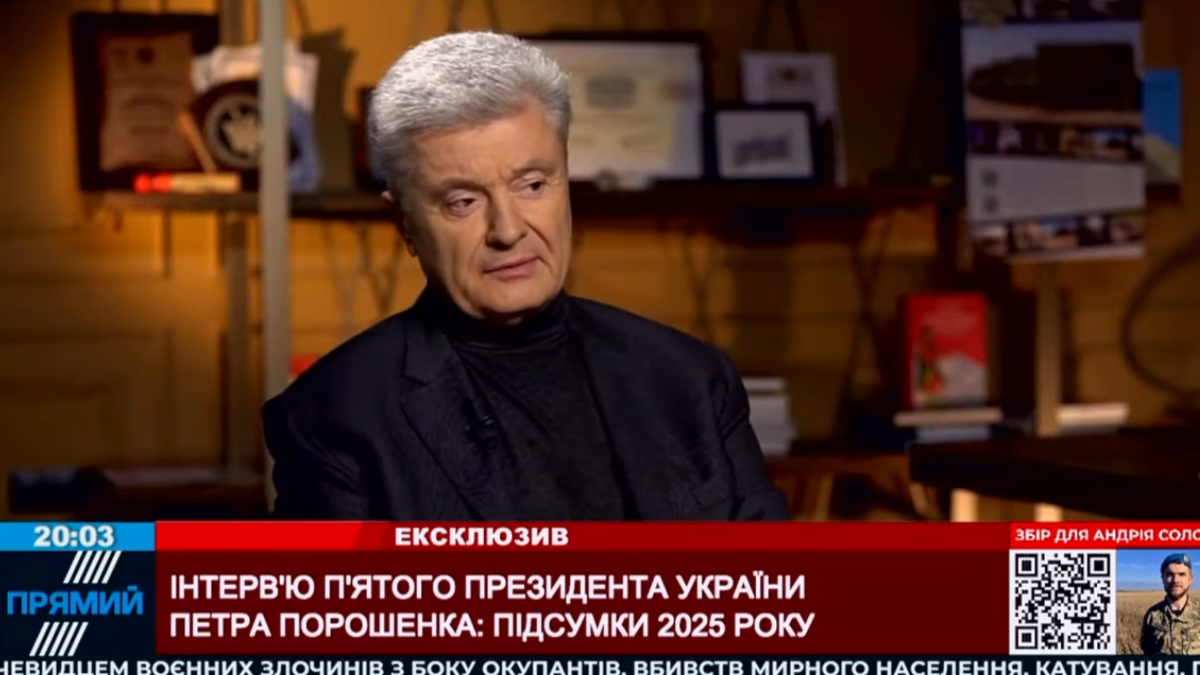 Russia is fading, but Ukraine must grow stronger to outlast it – Poroshenko