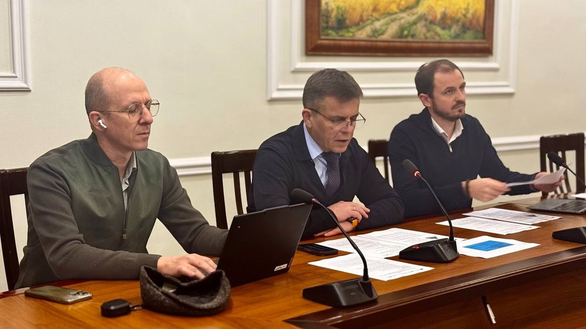 Advisory Board of Ukraine Recovery Agency begins work