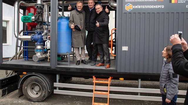 Благодаря поддержке Бельгии Киев получил дополнительные автономные котельные для критической инфраструктуры