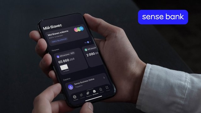 Sense Bank додав доступ до рахунків юридичних осіб у застосунок