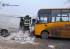 ДТП з шкільним автобусом сталася в Дніпропетровській області, загинули 2 дорослих, постраждала дитина