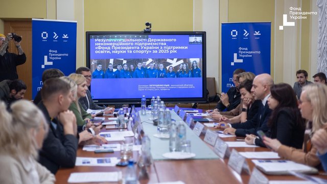 Фонд президента України інвестує в освіту, науку та спорт: нові горизонти для талановитої молод