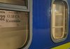 "Укрзализныця" возобновила железнодорожное сообщение Одесса-Кишинев впервые с 2022 года