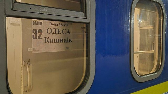 "Укрзалізниця" відновила залізничне сполучення Одеса—Кишинів уперше з 2022 року