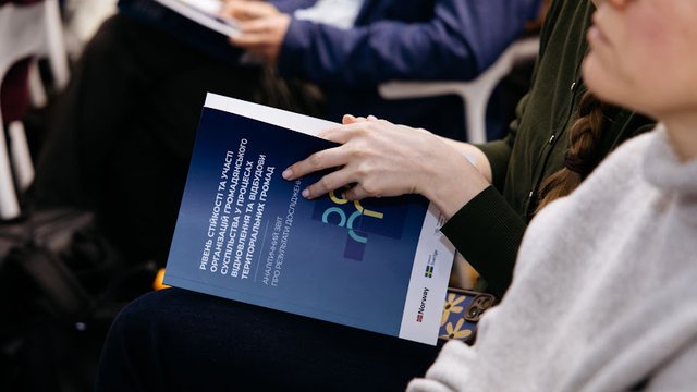 ОГС відіграють провідну роль у відновленні територіальних громад - дослідження