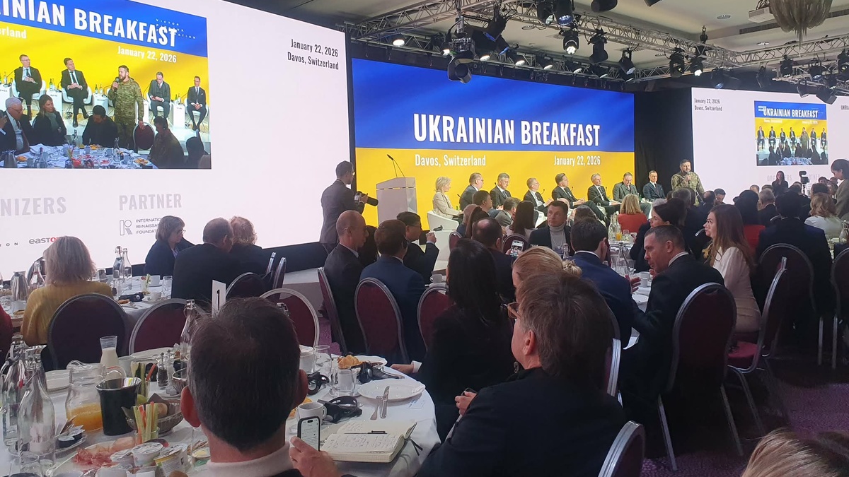 Ukraine corrects July error with NABU, partners should correct errors regarding non-delivery of missiles – Dpty PM Kachka