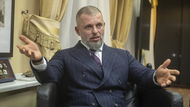 Міністерство молоді та спорту України, 19.01.2026