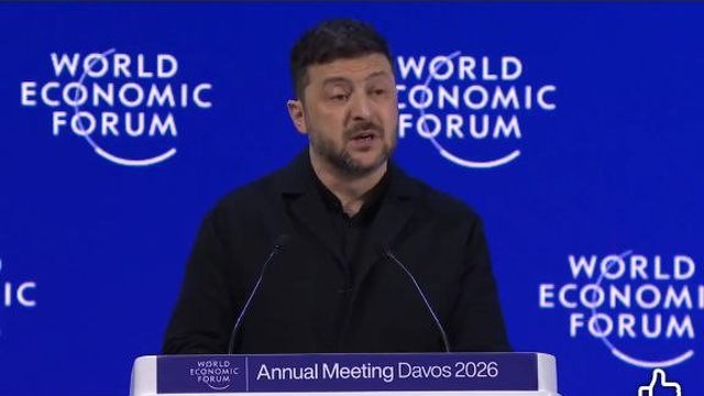 Звернення президента України до учасників спеціального засідання Всесвітнього економічного форуму