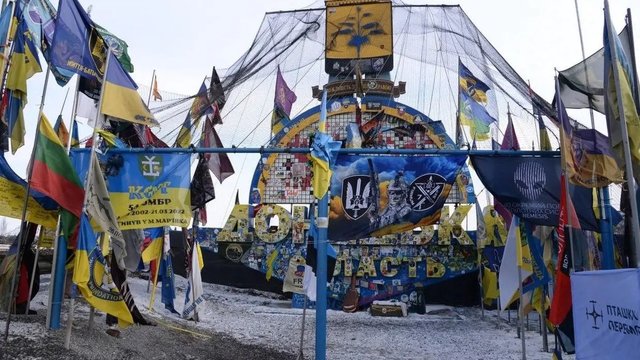 Петиция к Кабмину с призывом перенести и мемориализировать стелу на въезде в Донецкую область не набрала необходимые голоса