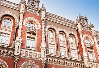 НБУ погіршив прогноз інфляції в Україні у 2026р. до 7,5%, у 2027р. - до 6%