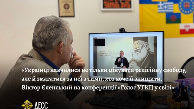 Голова Держетнополітики: Війна дедалі частіше приводить людей до Церкви, ніж у "тихі" часи