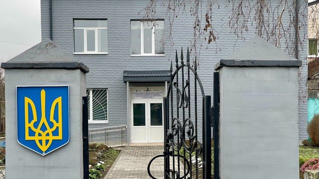 Новий мультифункціональний простір з укриттями відкрився у Лозуватській громаді на Дніпропетровщині