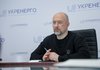 Шмыгаль поручил "Укрэнерго" увеличить технические возможности для импорта и передачи э/э с Запада на Восток Украины