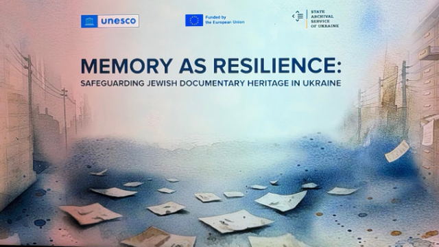 У Києві на конференції "Пам’ять як стійкість" обговорили збереження єврейської документальної спадщини