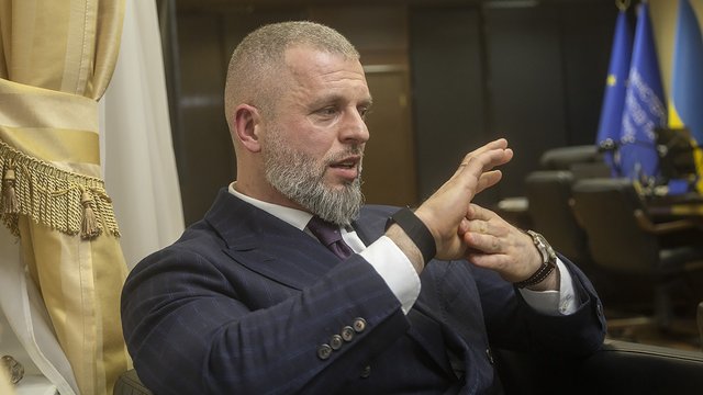 Міністерство молоді та спорту України, 19.01.2026