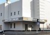 Кінотеатр "Жовтень" відзначає 95 років з дня відкриття