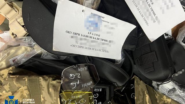 СБУ: викрито ділка, який поставив ЗСУ браковані балістичні окуляри на 60 млн грн