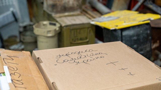 Книжные фонды УНОК переданы Музею освободительной борьбы Тернопольщины