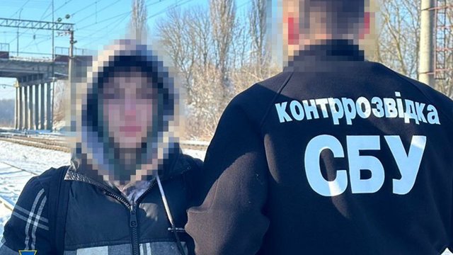 СБУ задержала 16-летнего юношу из Хмельницкой области, который готовил для врага подрыв на станции "Укрзализныци"