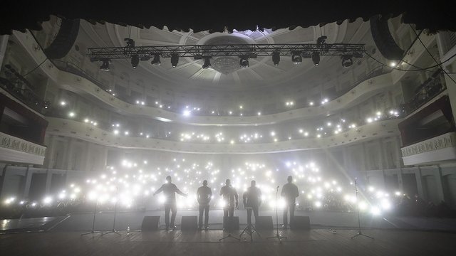 Міжнародний центр культури і мистецтв Федерації профспілок України (Жовтневий палац), Київ, 15.01.2026