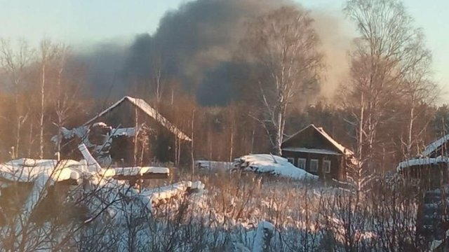 SBU hits missile and artillery arsenal in Kostroma region, oil depot in Lipetsk - source