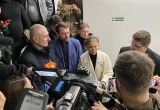 ВАКС визначив для Тимошенко заставу в 33 млн грн та процесуальні обов'язки