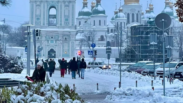 Куди піти в Києві на вихідних 24–25 січня
