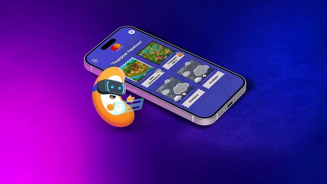 Стародавні міста у смартфоні: Sense Bank презентує новий етап гри «Подорож Україною»