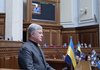 Порошенко в Раді закликав обговорити з прем’єркою ситуацію в енергетиці