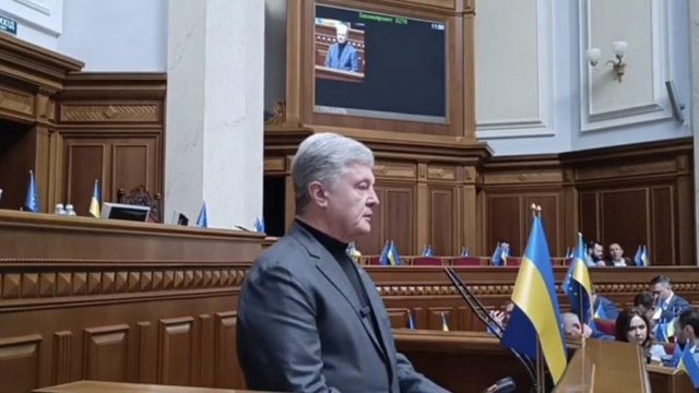 Порошенко в Раді закликав обговорити з прем’єркою ситуацію в енергетиці