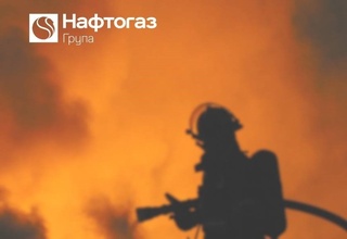 РФ вдарила по підприємствах "Нафтогазу", вночі - по обладнанню з видобутку газу