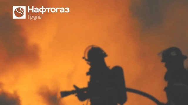 РФ вдарила по підприємствах "Нафтогазу", вночі - по обладнанню з видобутку газу