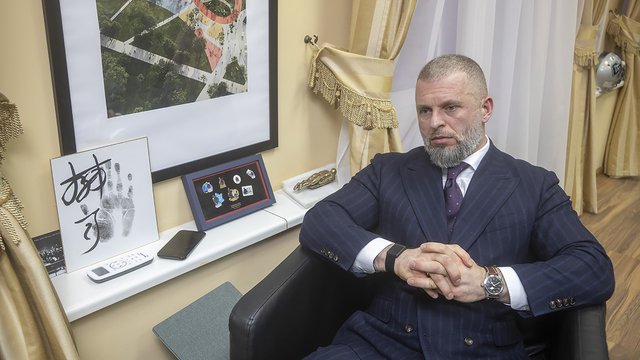 Міністерство молоді та спорту України, 19.01.2026