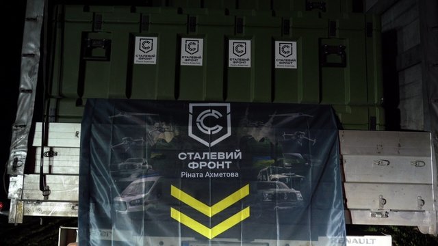 "Метінвест" передав військовим "Азову" партію дронів на 214 млн грн, загальна допомога за рік сягнула 600 млн