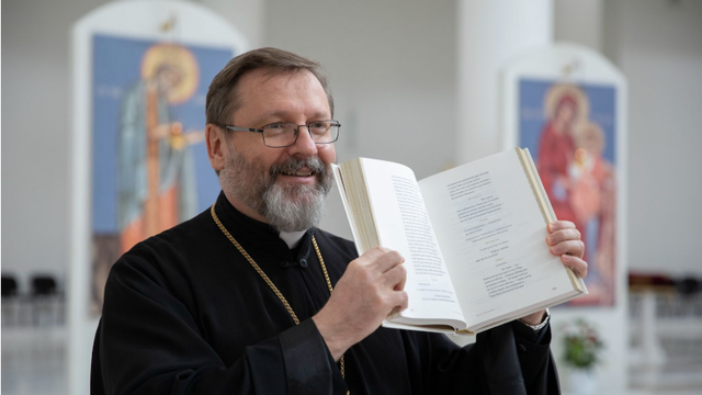 Глава Української Греко-Католицької Церкви оголосив всеукраїнську акцію «Подаруй Черкасам українську книжку»