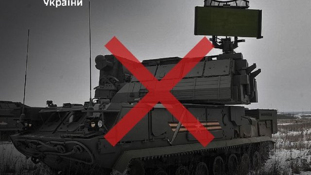 У Генштабі повідомили про ураження об'єкту ППО ворога