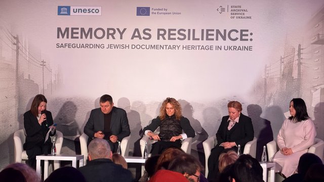 Конференція «Пам’ять як стійкість: збереження єврейської документальної спадщини в Україні». Мистецький арсенал, Київ, 27.01.2026