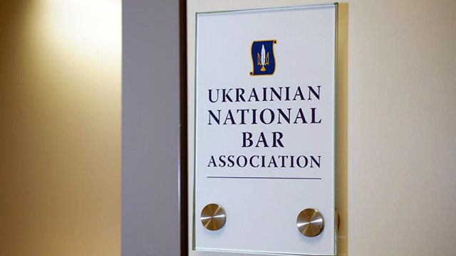 У столиці ЄС відкрився офіс НААУ