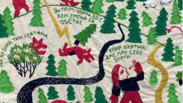 Робота ілюстраторки Марії Різак