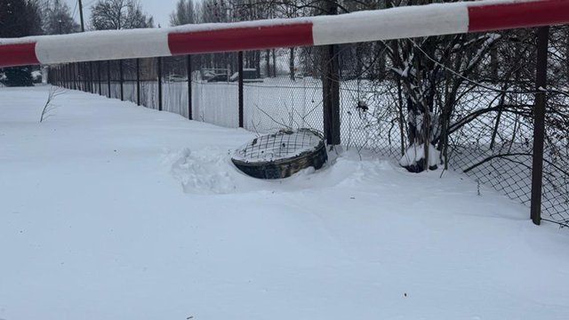 СБУ продемонструвала уламки "Орєшніка", яким РФ атакувала Львівщину, і кваліфікує цей удар як воєнний злочин