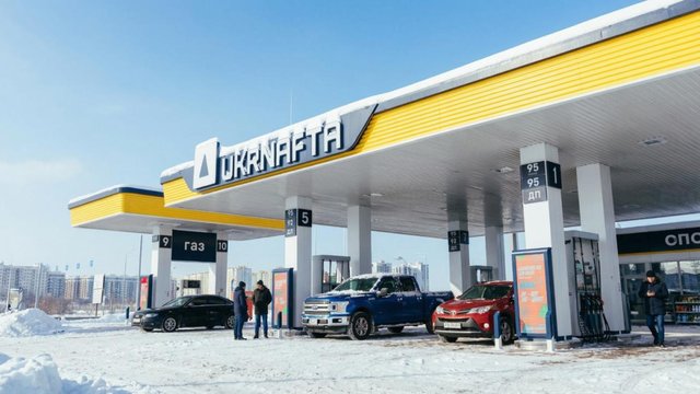 «Укрнафта» оголошує третій тур закупівлі пального у лютому 2026 року