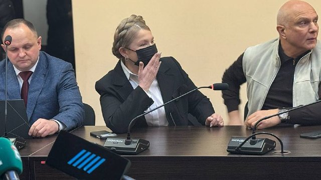 ВАКС не арестовал средства на счете Тимошенко, но арестовал имущество, изъятое при обыске, - "Суспильное"