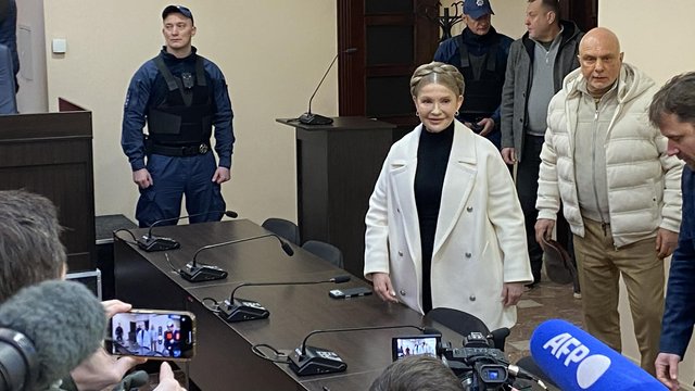 Тимошенко прибула в суд для обрання їй запобіжного заходу