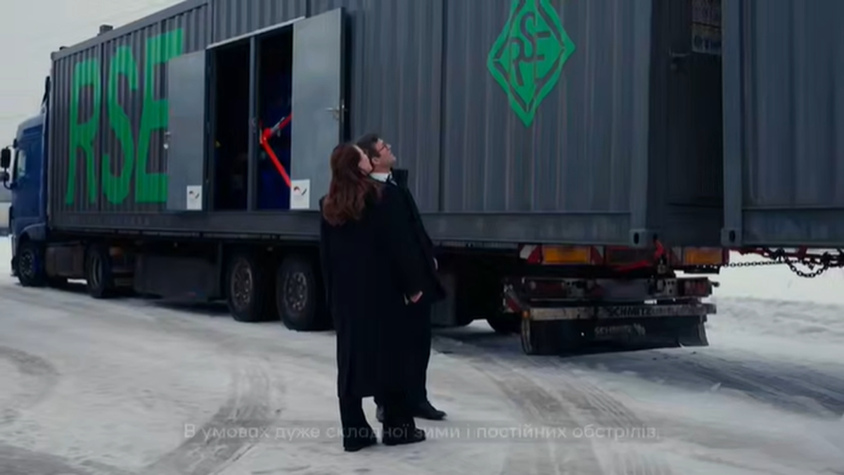 Ukraine receives RSE cogeneration units as part of German govt's assistance