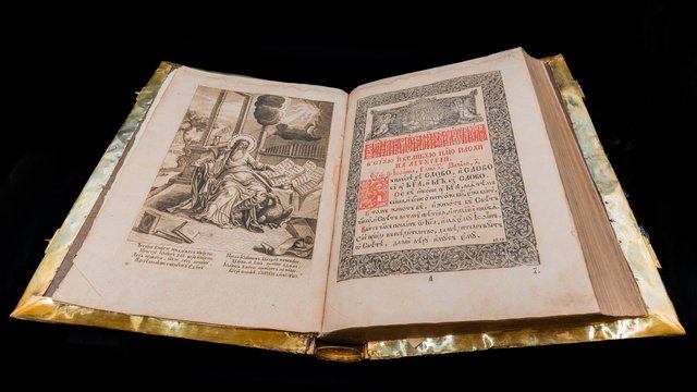 Минкультуры внесло 26 музейных предметов в Государственный реестр национального культурного достояния