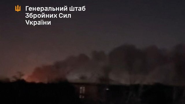 Силы обороны поразили НПЗ "Ильский" в Краснодарском крае и ряд целей на ВОТ Донецкой области - Генштаб ВСУ