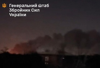 Сили оборони уразили НПЗ "Ільський" у Краснодарському краї та низку цілей на ТОТ Донецької області – Генштаб ЗСУ