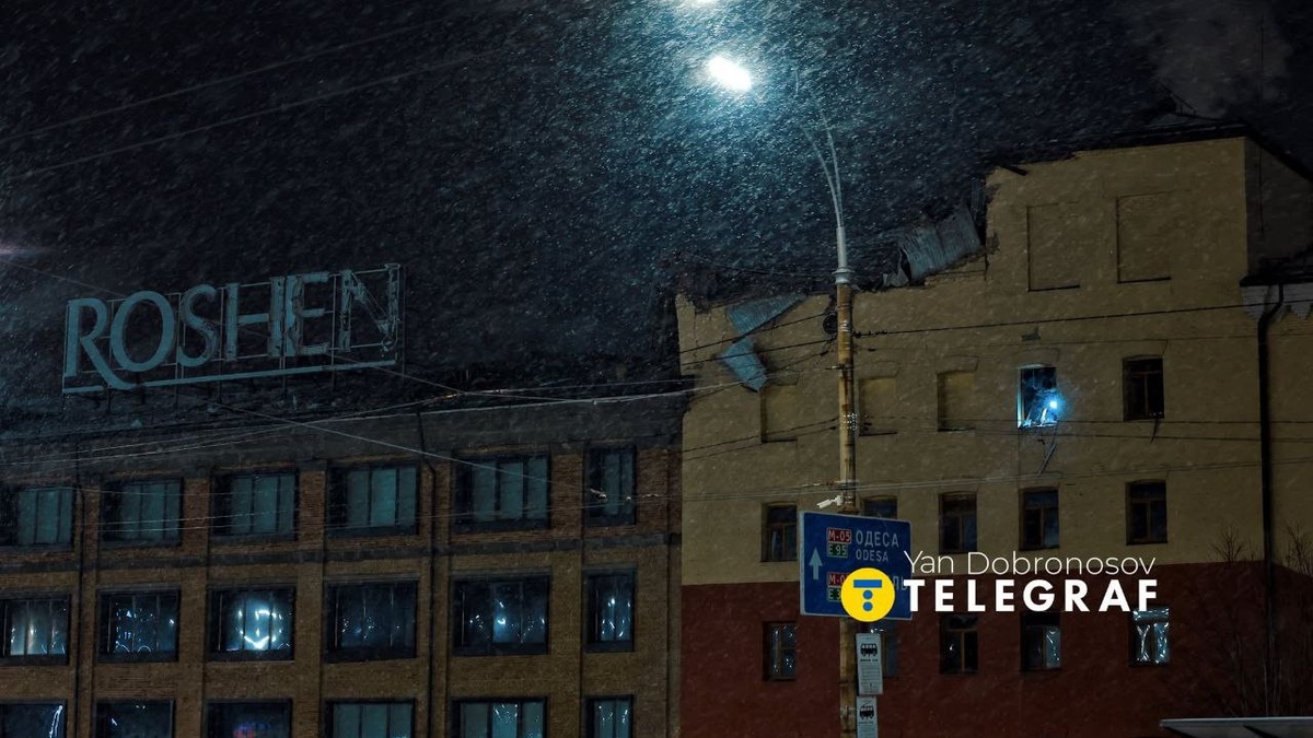 Invaders hit Roshen factory twice at night in same place – Poroshenko