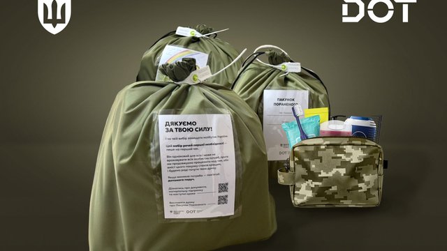 Минобороны Украины: Военные госпитали впервые получили гигиенические наборы для раненых