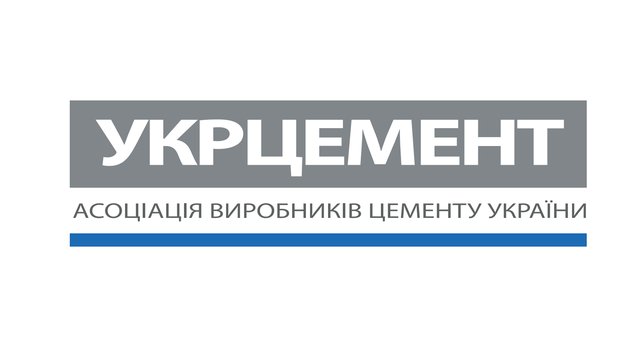 Украинские производители цемента нуждаются в равных условиях с европейскими коллегами в рамках внедрения СВАМ